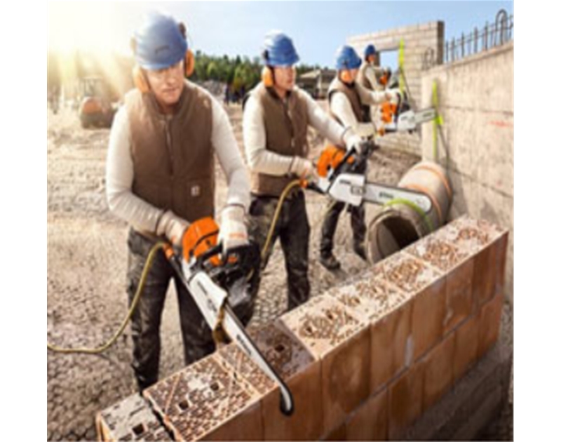 斯蒂爾切割鋸系列